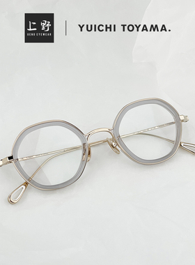 日本正品YUICHI TOYAMA外山雄一复古板材小圆框近视眼镜框男U-142
