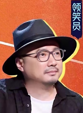 上野 意大利TAVAT板材+金属BE-EDGY 徐峥同款SC046多边形板材镜架