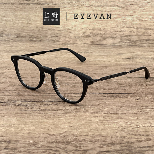 EYEVAN全框粗框光学镜