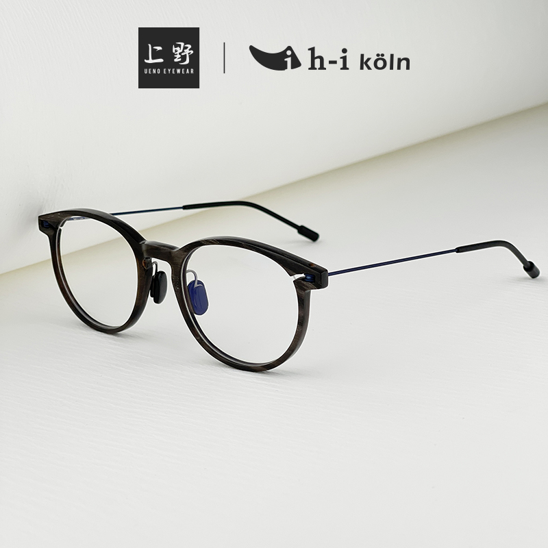 德国正品H-I KOLN天然牛角纹路近视眼镜框架男超轻圆框眼镜女S346