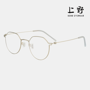 上野眼镜韩国VYCOZ新品 不锈钢青少年学生儿童近视光学眼镜 YAYA钛