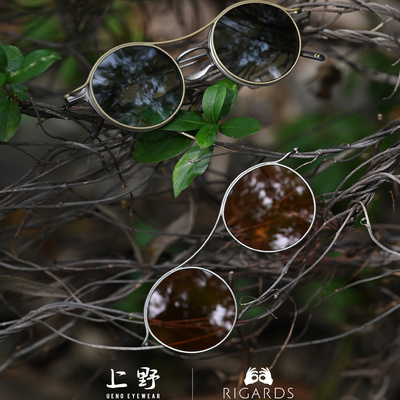 RIGARDS联名限量双夹片明星同款