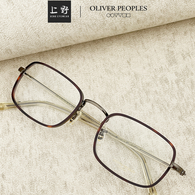 OLIVERPEOPLES日本产光学镜