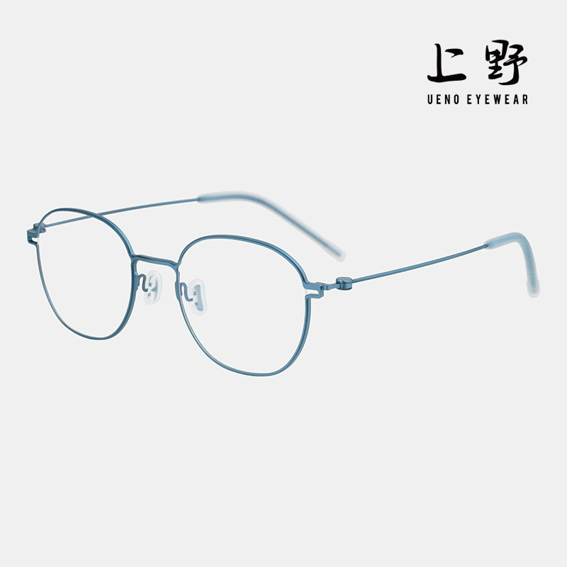 上野眼镜 韩国VYCOZ 薇可兹PAYA钛+不锈钢儿童近视光学镜男女同款