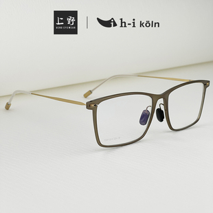 KOLN男士 方框钛金属可配镜眼镜框架T5415 德国官方正品