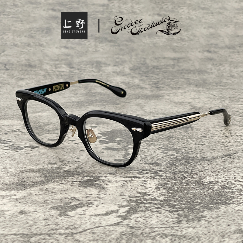 GROOVER男款全框板材金属眼镜