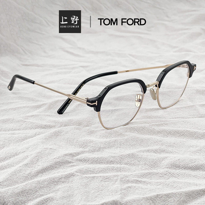 上野眼镜汤姆福特/TOM FORD眼镜框近视可配度数男女镜架 TF6018KB