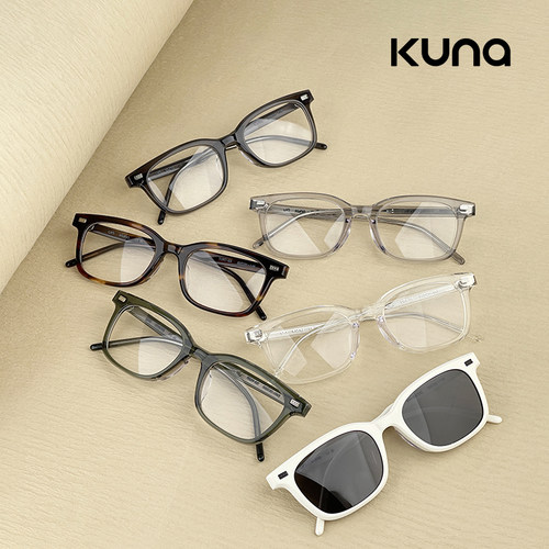 KUNA男女通用板材加金属近视眼镜