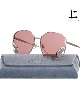 上野眼镜 英国FOR ART'S SAKE金属框珍珠复古墨镜SEASHELL