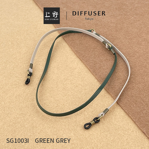 日本DIFFUSER眼镜绳拼色