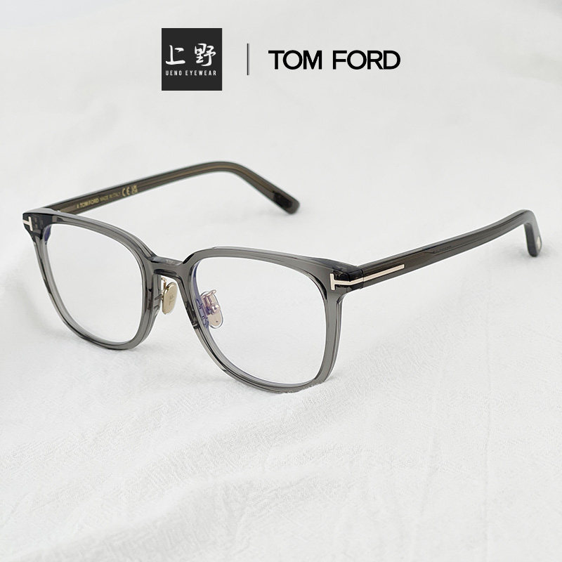 TOM FORD/汤姆福特 张艺兴同款眼镜框 TF5998KB时尚板材眼镜男女