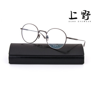 日本正品MASUNAGA增永汪小菲同款WRIGHT手工纯钛复古圆形眼镜框男