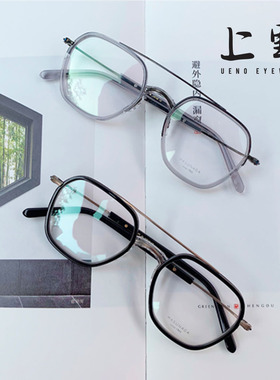 上野 MASUNAGA日本增永GMS-115 X UENO 联名款金属板材眼镜架墨镜