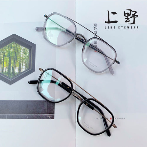 上野masunaga日本增永墨镜眼镜架
