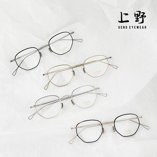 EYEVAN7285全框光学镜