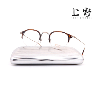 上野现货日本正品eyevan金属镜架