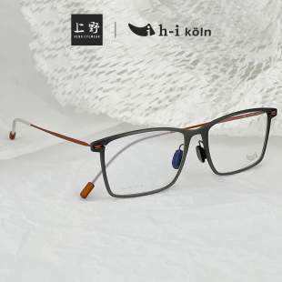舒适复古钛金属可配近视眼镜男女同款 德国正品 KOLN时尚 T5415