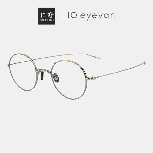 10EYEVAN手作款纯钛超轻近视眼镜