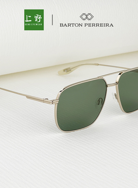 上野眼镜BARTON PERREIRA 双梁方框40011U ROYALE 贾冰同款墨镜