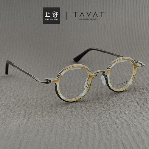 意大利正品TAVAT 时尚金属板材玳瑁色圆框眼镜框架男女同款SC210 - 封面