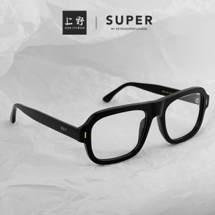 104板材光学近视眼镜架男女同款 NUMERO SUPER RSF镜框意大利正品