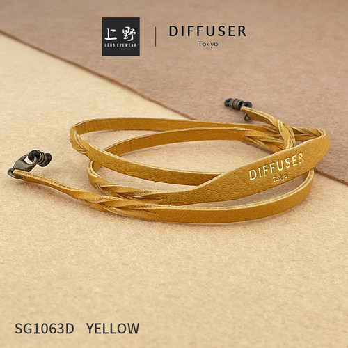 DIFFUSER牛皮眼镜绳防脱落