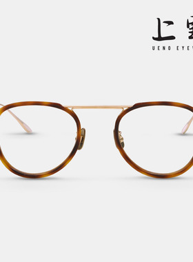 日本外山雄一YUICHI TOYAMA外山雄一U-110玳瑁近视眼镜框钛架镜框