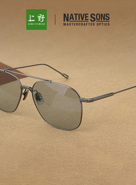 NATIVESONS遮阳男女通用墨镜