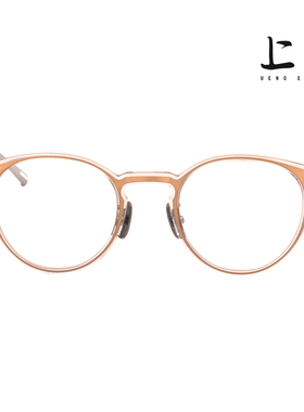 上野现货日本手工USH YUICHI TOYAMA 076 SARAH 透明板材纯钛眼镜