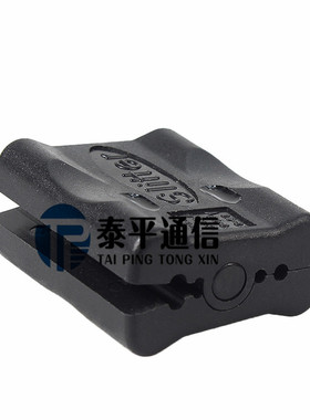 黑色松套管光纤光缆纵向开剥刀开缆刀束管刀slitter皮缆开剥器