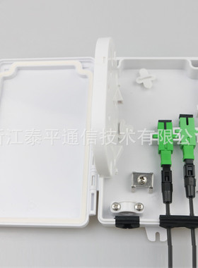 2芯光缆分纤箱（FDB光纤分纤/线盒）FTTH光分路器箱,ODB分线盒