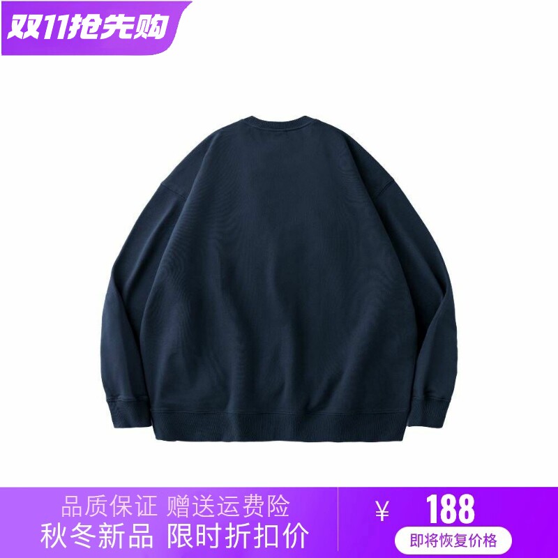 ben.panda 熊猫本“不易“主题系列可爱榕树图案休闲圆领卫衣属于什么档次？