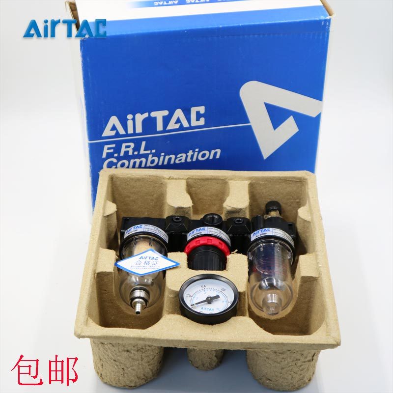 亚德客原装三联件油水分离器AC2000 AC1500 BC2000/3000/4000-A