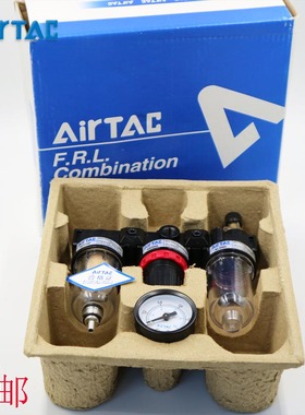 亚德客原装三联件油水分离器AC2000 AC1500 BC2000/3000/4000-A