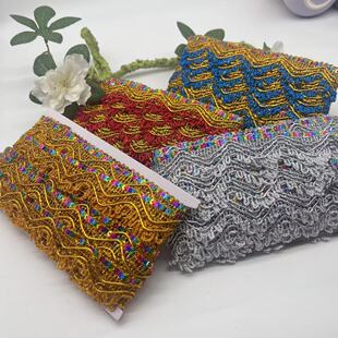 中秋折塔材料布须DIY配饰花边捆条折花篮百宝箱糖塔装饰七彩亮片