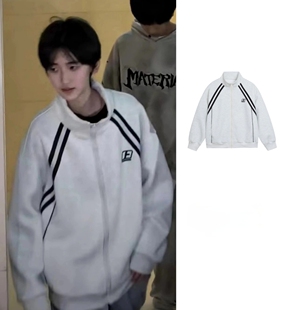 春秋情侣美式 FO国潮立领卫衣开衫 运动外套 黄子弘凡同款 左奇函