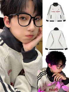 外套男女同款 杨博文 高街撞色字母三条杠立领开衫 美式 穆祉丞同款