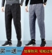 流行休闲时尚 清仓特价 束脚百搭 棉裤 冬季 羽绒棉裤 外穿防风保暖修身