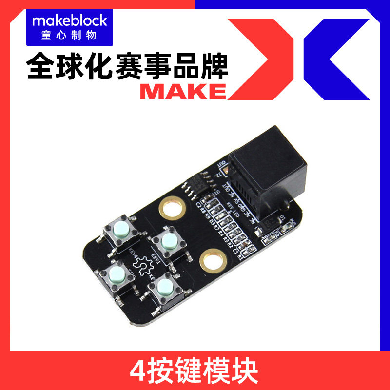 Makeblock sensor 4 key module V1.0 13602 mbot/ranger robot upgrade partsin the Smart devices , Other smart devices  category - from Buy2taobao.com to provide professional Taobao agent buy service