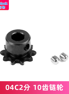 makeblock机器人零配件 04C2分 10/20齿链轮  1.5m链条 MakeX Explorer《数智先锋》