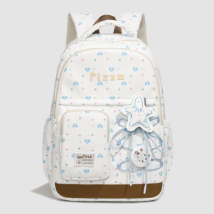 高中生书包初中女生ins风高颜值旅行双肩包女背包大容量结实耐用