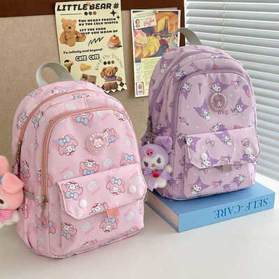 库洛米书包小学生轻便旅行背包