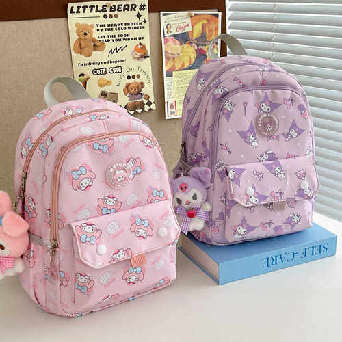 库洛米书包小学生轻便旅行背包