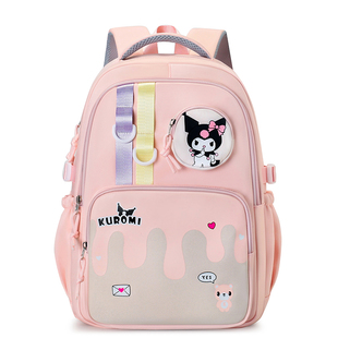 儿童书包小学生三到六年级大容量女孩高颜值减负护脊库洛米背包