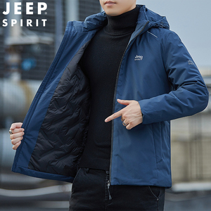 jeep正品冬季男款短款连帽羽绒服保暖防风外套羽绒纯色外套男大码
