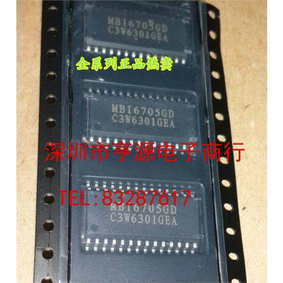 MBI6705GDSOP284原装现