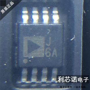进口原装 AD8310 AD8310ARM AD8310ARMZ 丝印J6A MSOP-8封装 ADI