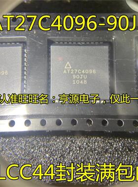 AT27C4096-90JU AT27C4096 PLCC44封装 集成电路/PLCC储存器芯片