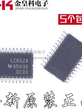全新原装 SN74LVC652APWR 直拍 封装TSSOP24 丝印LC652A