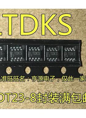 LTC2934  LTC2934ITS8-2  丝印 LTDKS  SOT23-8  全新原装现货